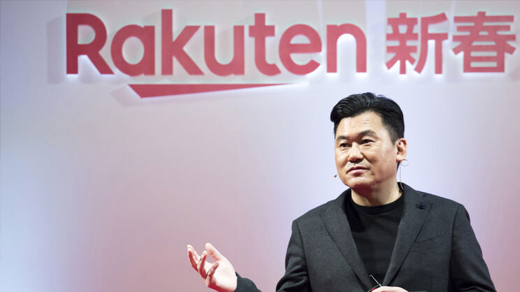 Hiroshi Mikitani President and CEO Rakuten