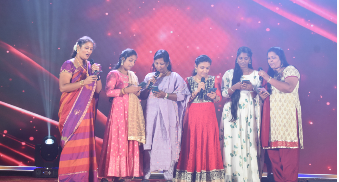 Udaan'56 - Annual Day Celebration Section Image 2