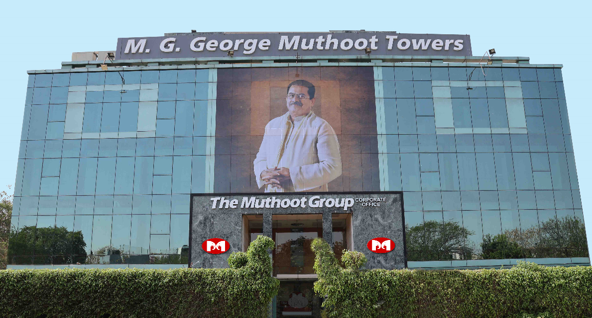 Working @ Muthoot Finance Section Image