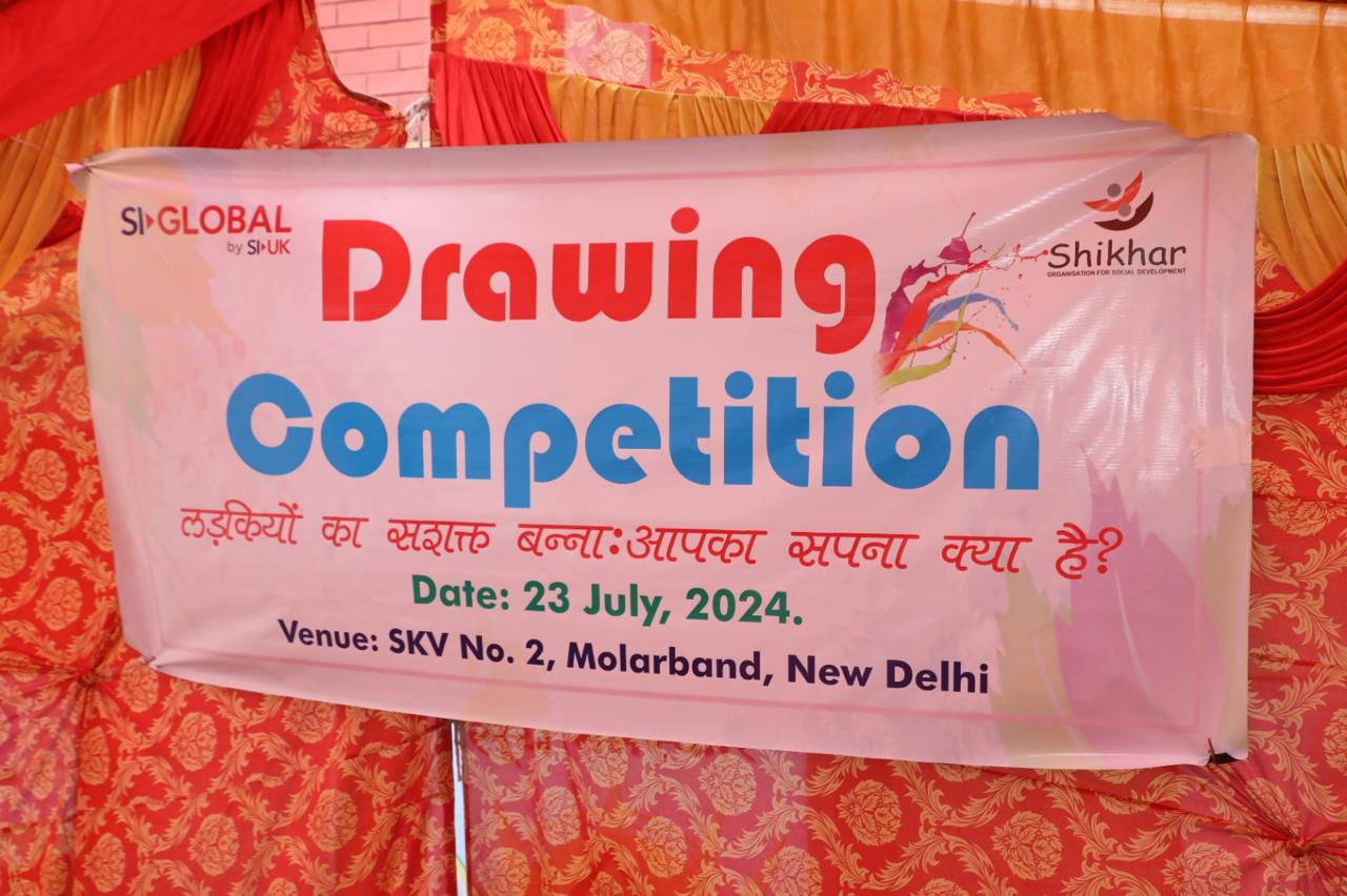 CSR Initiative Section Image 4